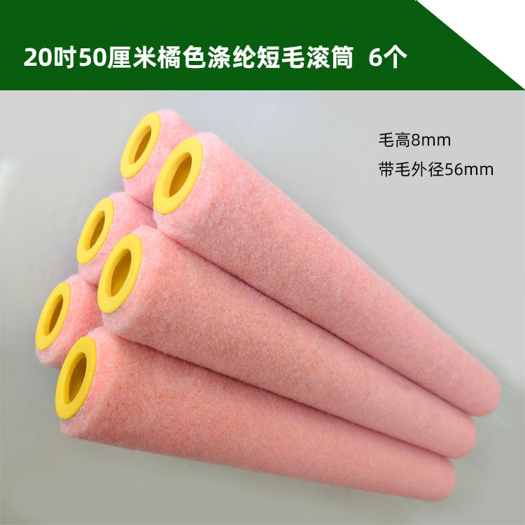 2050׶ëëëͲˢϹ֧ܹӴͿˢ͹ˢ