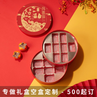 ��AͲ�Y�ж����������깝�նYƷ���ж�����c���p��Ӳ���b��