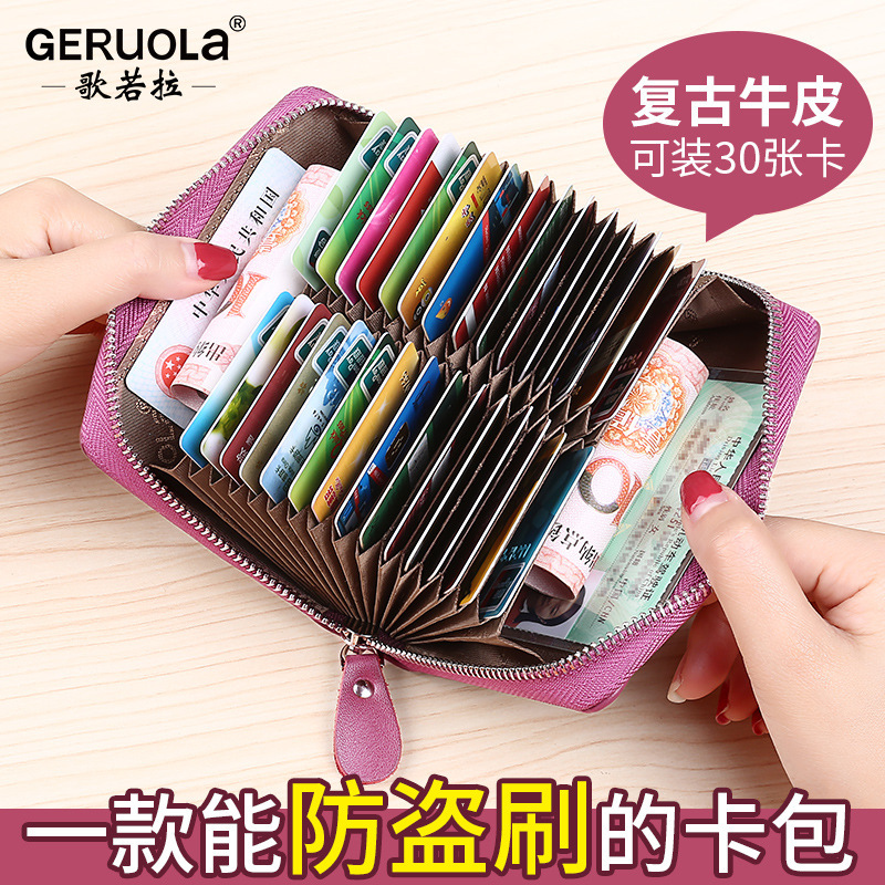 Geruola Leather Factory Tarjetero Mujer de gran capacidad con múltiples posiciones de tarjetas, cremallera de cuero, portatarjetas de mano, almacenamiento de tarjetas bancarias, 30 tarjetas