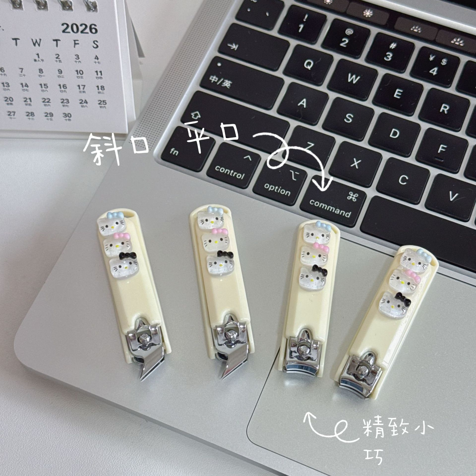 New cartoon cute kitten nail clippers, high aesthetic value, portable household nail scissors, angled nail cutter