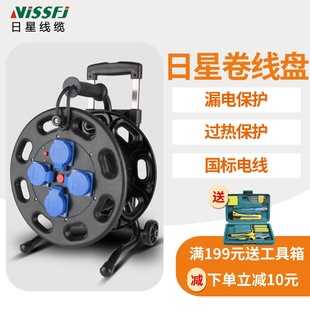 �Ƅ���|�P220V���P늾��ձP�������L50�վ�����100���@��݆���U