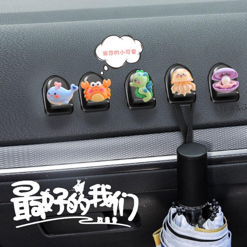 Adornos de coche de animales marinos lindos transfronterizos Adornos de pantalla de navegación de consola central de coche de dibujos animados Adornos de cabeza