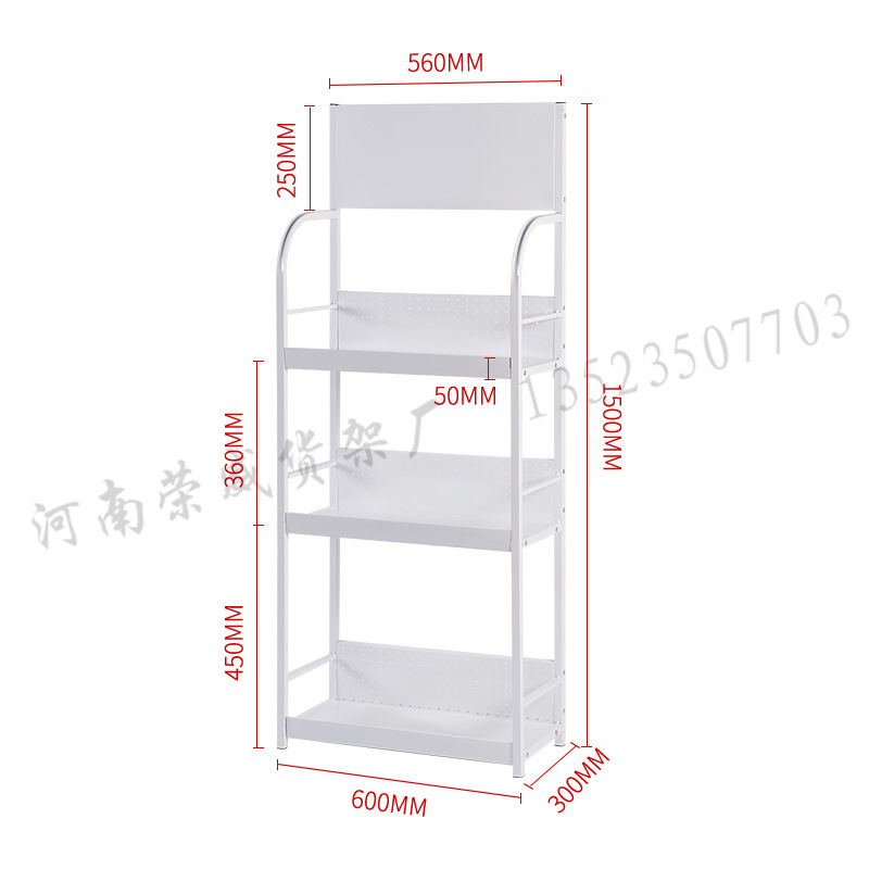 ����С����չʾ��ʳƷ���Ͽ�Ȫˮơ�ư׾����̹�ͷ��Ʒ�ڷ�С����