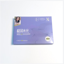��ʱ��6286����ˮ���̱�80�˴�������ո��������й���������