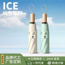 ���۸߼������_�˹Ǻ��z������������⾀�������ľ�ֱ�̫ꖂ�