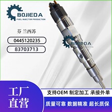 ȫ��0445120235�߉���܉������  �r�ÙCе���͇������