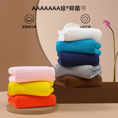 Xinjiang Cotton Towel Full Cotton Class A Towel 7A Antibacterial Fine Carded Cotton Face Towels for Men and Women Available in Multiple Colors, Customizable Logo