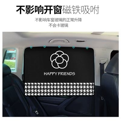 and heat insulation baffle car privacy – Car curtains