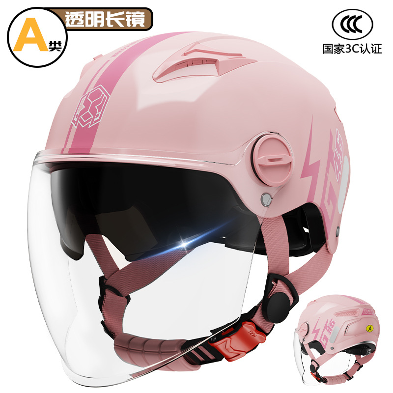 Certificación 3C nuevo casco de motocicleta eléctrica estándar nacional para hombres de verano batería de protección solar para mujeres cuatro estaciones casco de seguridad universal