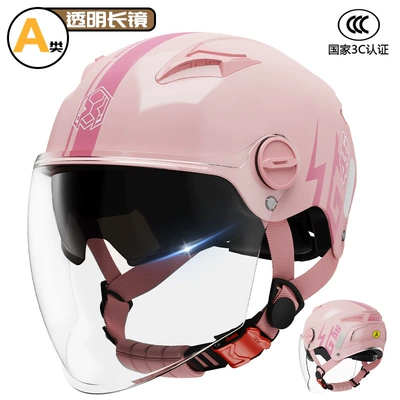 battery car women's four seasons — Motosiklet kaskı (dəbilqə) - 3c-new-national-standard-pink-gt-long-through-double-mirror