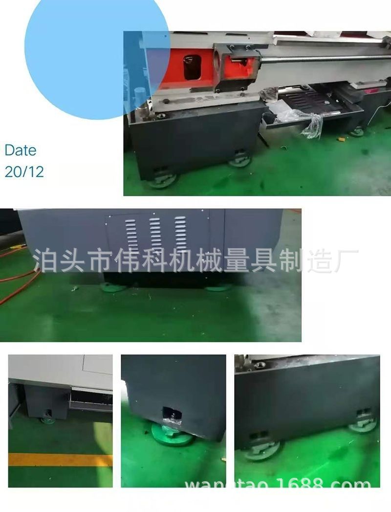 批发圆形十字机床垫铁减震圆形垫铁可调整垫脚Φ160防震机床垫铁-阿里巴巴