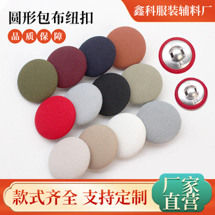 ���وA�ΰ����~���·�ѝ�Ӳ�������Ů����ë�����װٴ��r��С�o��