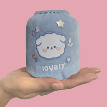 ﶬ׃o1qСͯкŮͯ䃺ͯo