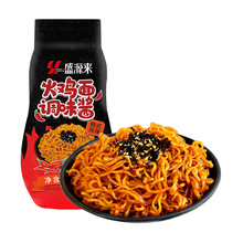 韩式火鸡面酱正宗超辣料包酱韩国拌酱火鸡面的酱料包瓶装酱包辣酱