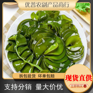 ��ľ�����rȹ����������ȹ�������亣��2���側��������C���`֥