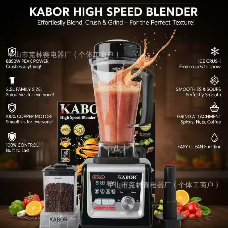 Kabor 9535 Pure Copper Blender Commercial Wall-Breaking Machine Multi-Functional Cooking Machine Smoothie Machine Factory Direct Sale