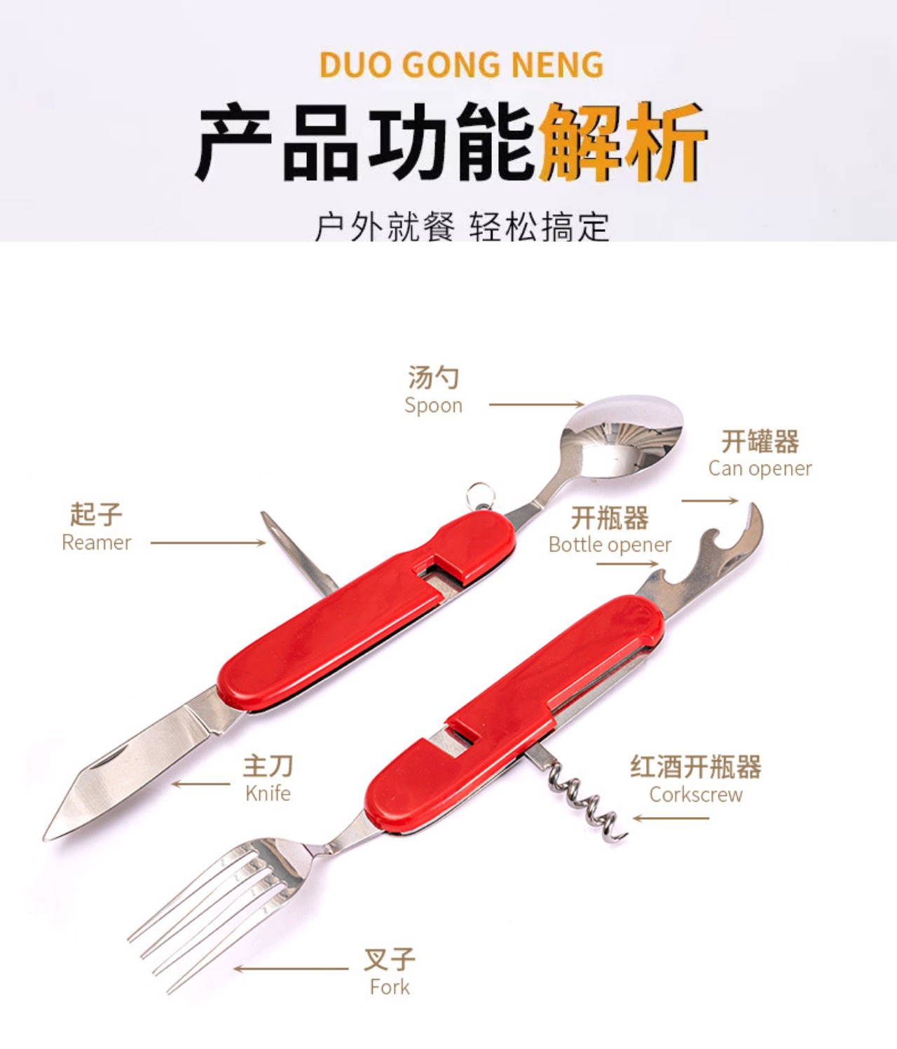 a1700525858348