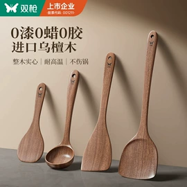 砧板、菜板;烹饪勺铲;奶锅