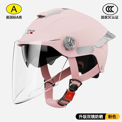 Motorcycle Safety Supplies electric motorcycle helmet men and - 3c-certification-dumb-powder-hd-double-mirror