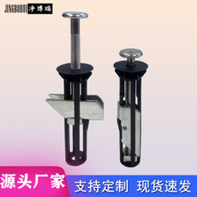 �羳�RͰ�w�̶��ݽz�������i304���P����������ͨ����M4M5�ݽz