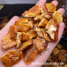 批发原矿琥珀蜜蜡原石 俄罗斯花蜡纹路无瑕疵  DIY爆款 打孔可戴