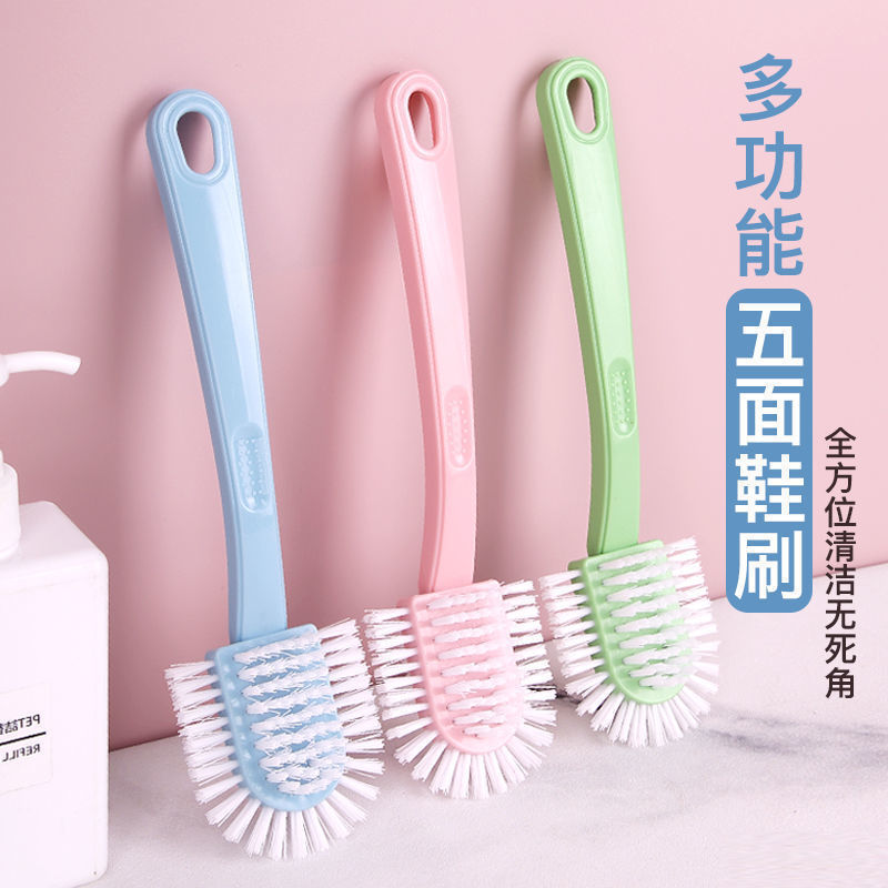 家庭用靴磨きツール 靴ブラシ 硬毛洗濯ブラシ 衣類や靴を傷めない 五面洗い靴ブラシ 多機能ロングハンドル靴ブラシ|undefined