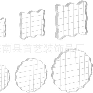 Acrylic Handle Back Transparent Stamp Silicone Soft Stamp Companion Hand Account Transparent Block DIY Crystal Transfer Tool