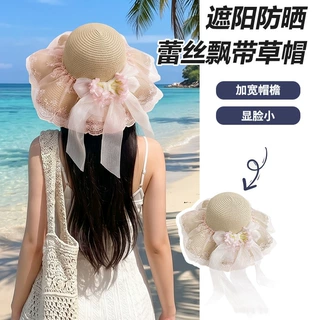 甜美蕾丝飘带花朵草帽子女夏季海边沙滩度假防晒帽大檐遮阳太阳帽