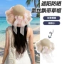 蕾丝海边夏季遮阳草帽