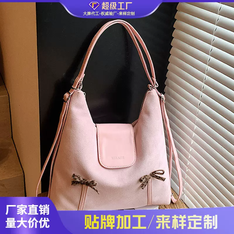 跨境时尚复古女士双肩包2025秋季新款休闲百搭斜挎包大容量单肩包