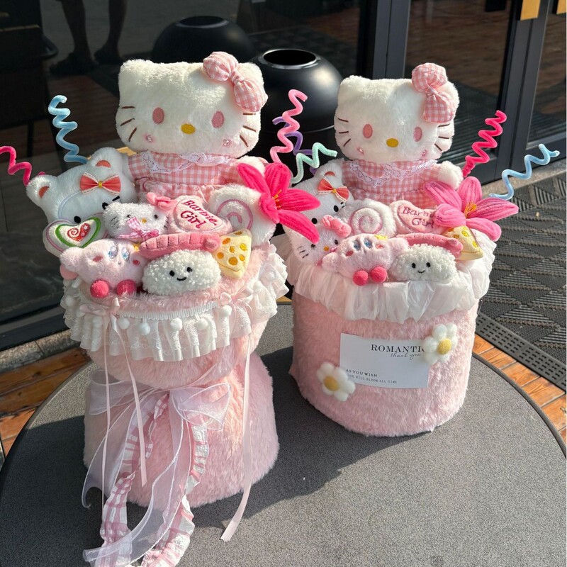 かわいい人形の花束、中国のバレンタインデー、ガールフレンド、親友、ボーイフレンドへの誕生日プレゼント、ハローキティハグバケツフラワーショップ|undefined