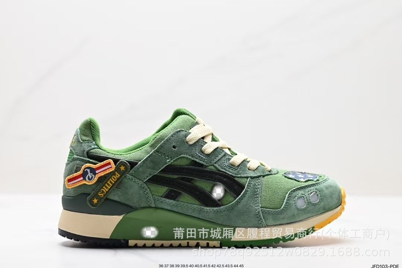 莆田亚瑟Gel-Lyte 3 户外越野休闲减震运动跑步鞋简单百搭OG系列|undefined