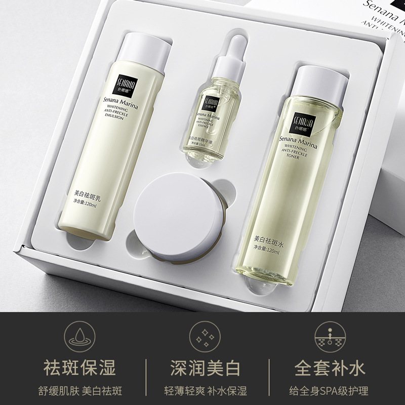 Sennana Skin Care Kit para blanquear y eliminar manchas, hidratar y mejorar la oscuridad y mejorar la belleza de la piel.