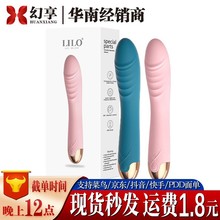�혷������Ӱ���av����ӓu�[Ů����Ȥ��ƷŮ�����w����߿羳