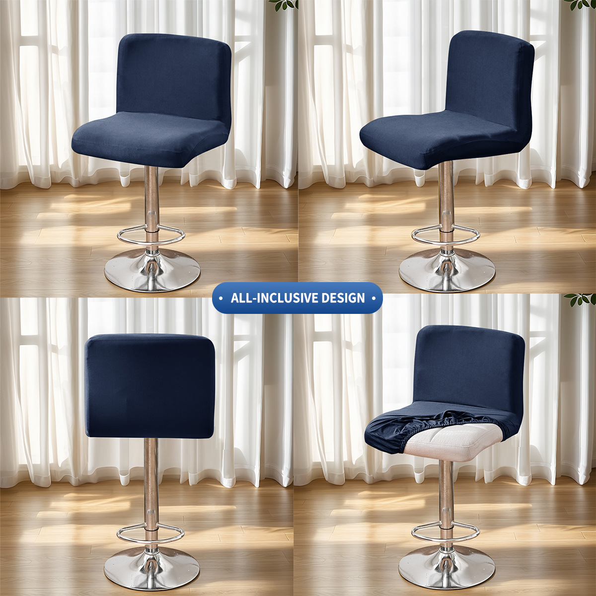 Transfronterizos sólidos elásticos de seda de leche cubierta de silla de espalda baja cubierta de bar de Europa y América cubierta de silla giratoria cubierta de taburete alto TEMU