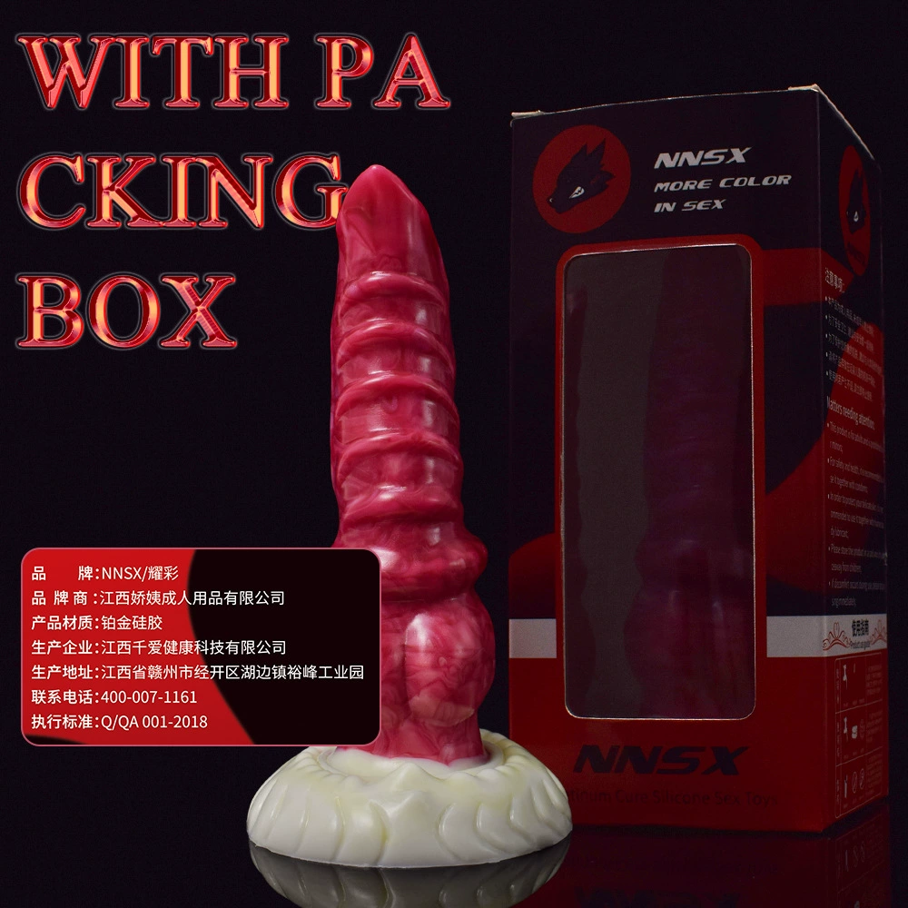 Женские товары, dildo необычной формы, ручной, присоска, секс-изделия, ношение, ля-ля мастурбация, имитированный пенис, секс-игрушки