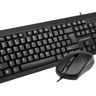 Round hole keyboard round hole mouse wired business office keyboard mouse suit USB notebook desktop computer