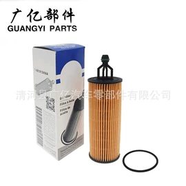 车身及附件;机油滤清器;柴油滤清器