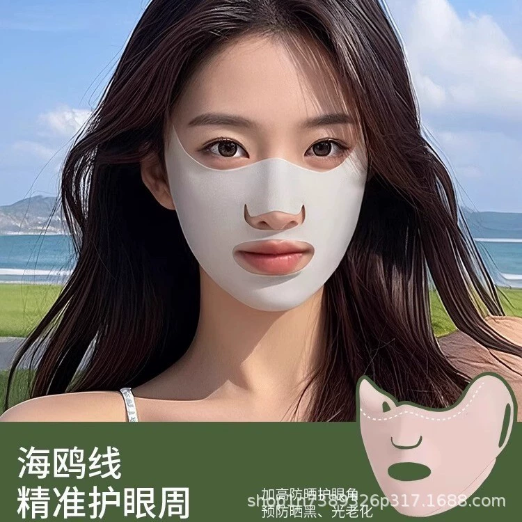 Маска для защиты от солнца, специальная маска для бега, дышащая маска для занятий спортом на открытом воздухе для женщин, маска из ледяного шелка для гольфа, которая не закрывает рот и нос, дышащая.