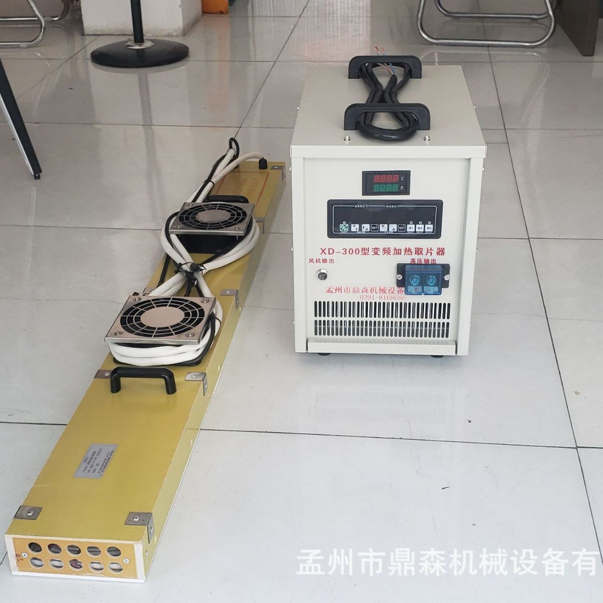 2024-06-14 10:03:17.jpg