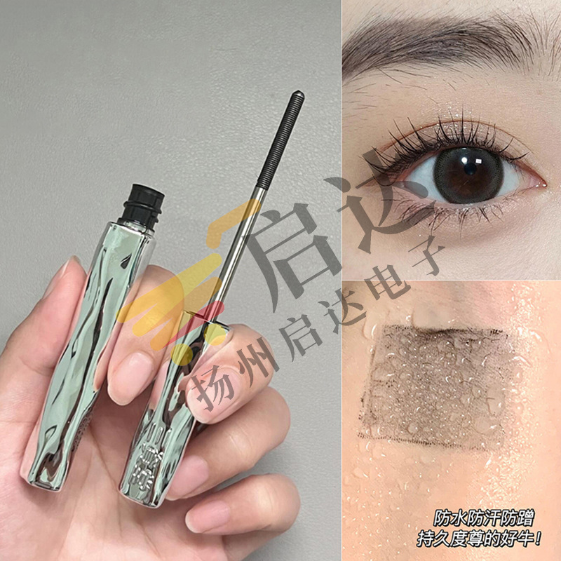 三资堂同款睫毛膏防水纤长卷翘不晕染自然持久定型钢管打底膏杠铃|undefined