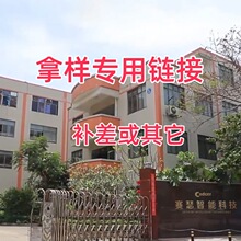 ֱ�l���A���ԄӾ��l��-�Øӌ���朽�