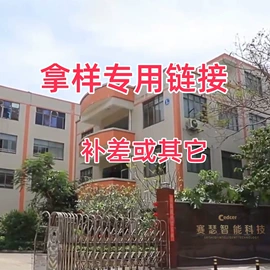 卷发/直发器;发夹;个护电器配件