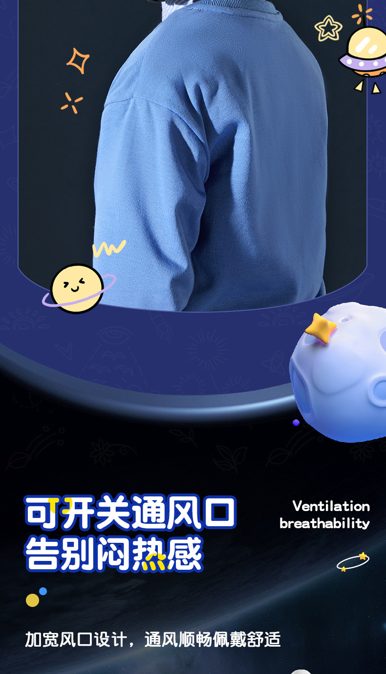 New national standard 3C certification children's cartoon autumn and winter helmet motorcycle helmet children's four seasons electric car helmet