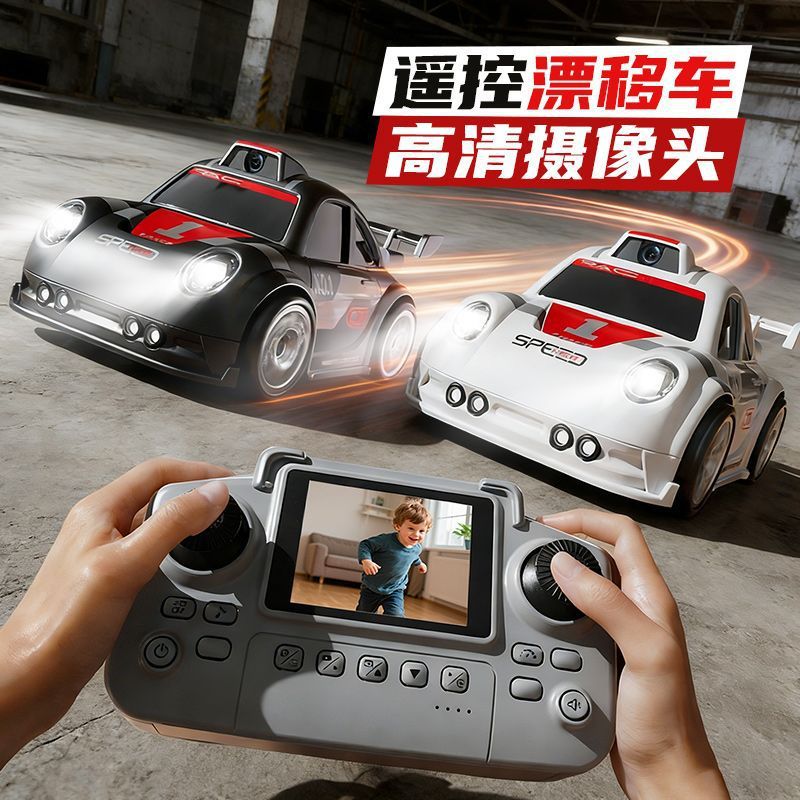 Desktop Mini Smart Sensor-following Car, Remote Control Drift Car,...