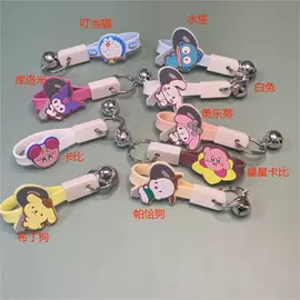 冰箱贴;其他居家日用;绕线器