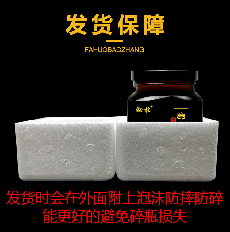 Deer Penis Paste Lu Bian Gao Traditional TCM Wellness Paste 300g Bottle in use