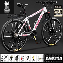 �w��ɽ������܇ԽҰ��ʽ���˹�·ِ܇������׃����С�W���p����܇