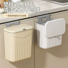 收纳箱;垃圾桶;收纳盒