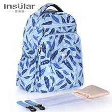 可机洗多功能大容量双肩妈咪包防水双肩待产包母婴外出包背包跨境